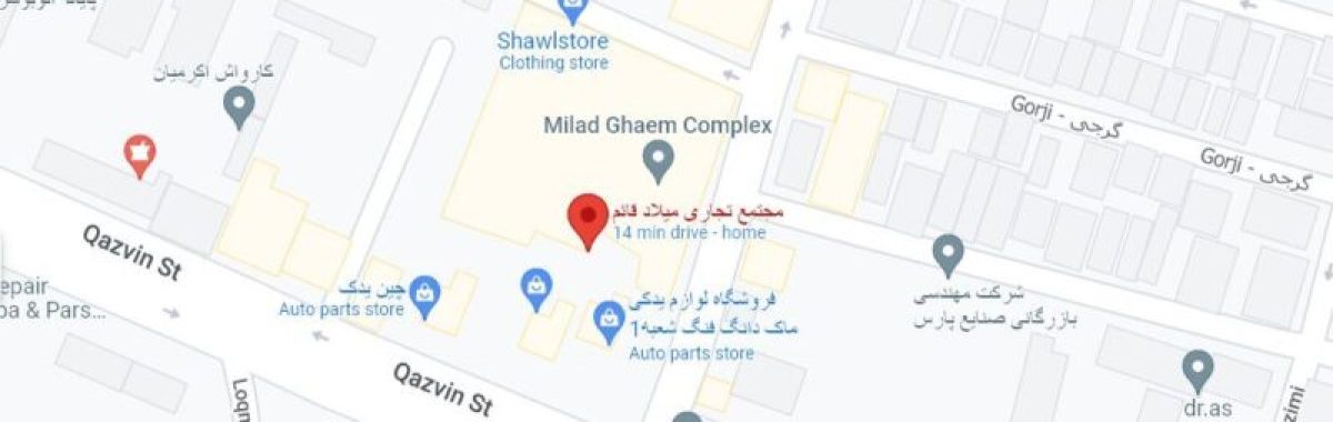 شرکت بهفن
