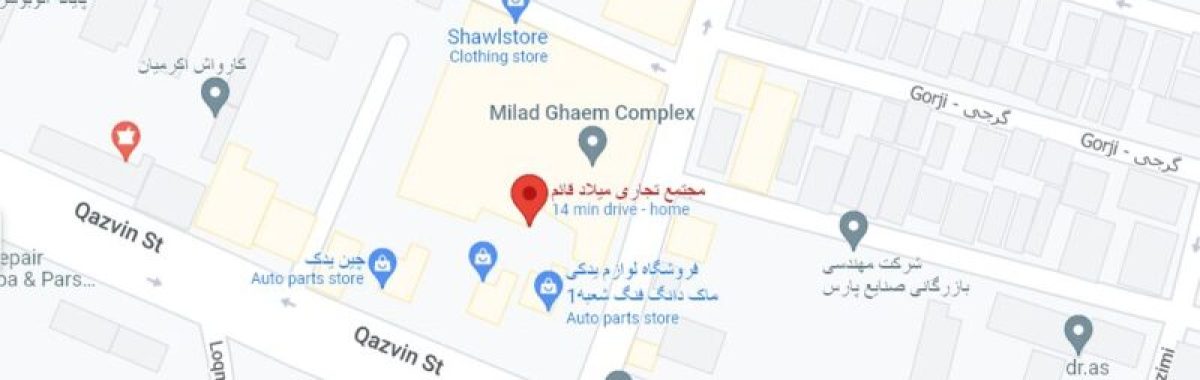 شرکت بهفن